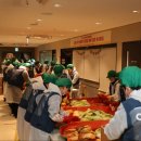 인왕어르신복지센터 이미지