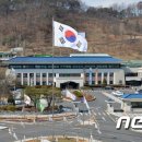 램테크놀러지(주) 이미지