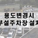 건창건축사사무소 이미지