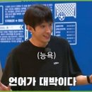 라플뤼