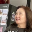 뜯어뜯어