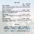 그날의피크닉