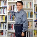 박사펜션