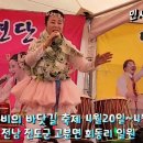 💫진도 신비의바닷길 축제💫 이미지