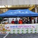 성내충인동사무소 이미지