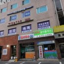 장수멸치국수 - 마포구 월드컵로 40 | 장수멸치국수