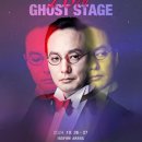 트리뷰트 뉴스티앤티