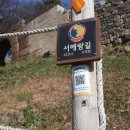 하만3리마을회관 티스토리