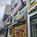 한솥도시락(이천중앙로점) | 정성 있는 한 끼, <한솥도시락>