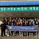 청년창업지원센터 이미지