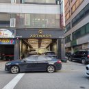 아트워시 | 안산 초지동 이마트 근처 손 세차장 / 아트워시(ARTWASH)