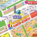 한봄약국 이미지