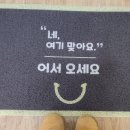 장유투투스빌딩 네이버블로그