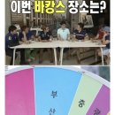 파라다이스호텔부산 노동조합 | [내돈내산 후기] &lt;파라다이스호텔 부산&gt; 신관시티더블 후기 및 수영장 씨메르 꿀팁