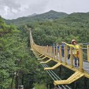 거창산림레포츠파크 이미지