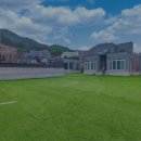 남이섬설리조트4 이미지