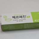 모제공방