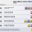 블랙티어 이미지