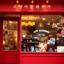 신흥비치 이미지