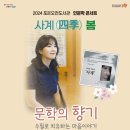 포은오천도서관 이미지