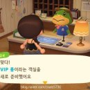 대화도서관 디스커션룸 | 모동숲 호텔 3.0업데이트 객실 8개 완성 후 vip 룸 꾸미기 후기