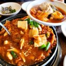 김해황금시대 이미지