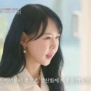 김규리 피부관리 이미지