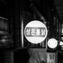 금사제일상가시장 이미지
