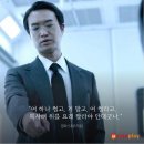 아이템마켓 이미지