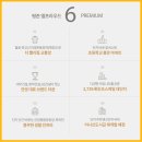 평촌스마트스퀘어 체육공원 앞 이미지