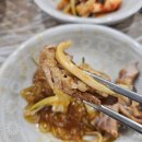 먹자골식당 - 서구 | 먹자골식당
