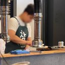 UR(경산시)-[삼성현로15길]-상-3 | 경산 옥산동 맛집 술오름 구워주는 제주 생근고기