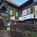 내담대구뽈찜 - 동구 | 내담대구뽈찜