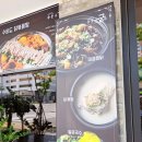 김해삼계탕 김해율하맛집 율하삼계탕추천 백제미궁삼계탕&amp;꼬김빱다방