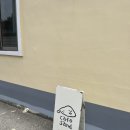 송하펜션 | 남해 여름휴가 Day3-4 | 사촌해수욕장, 카페샌드, 빈센트펜션, 바다한입, 미국마을, 보리암, 하동 화개장터