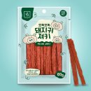(주)원발란스 쇼핑하우