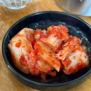 이모네치킨 네이버블로그