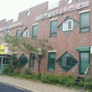 학미숲작은도서관 | 학미숲도서관..