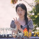 다복약국 이미지