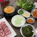된장박이삼겹살좋구만 - 군포시 군포로719번길 12 | 된장박이삼겹살좋구만