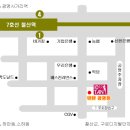 철산역 1번출구(기업은행 앞) 이미지