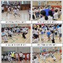 2025년 지역아동센터 연합체육대회 이미지