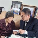 충북북부보훈지청 이미지