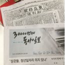 제호
