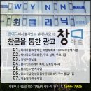 의정부식당 이미지