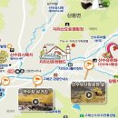 삼거리 CCTV앞 이미지