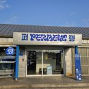 퍼랭 | 제주 중문 횟집 맛집 퍼랭 내돈내산 후기