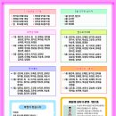 남악현무태권도장 이미지