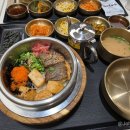 동경한식타임