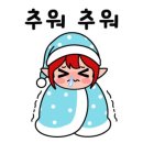 최종희부뚜막 이미지